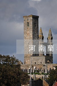 河南蘭考縣