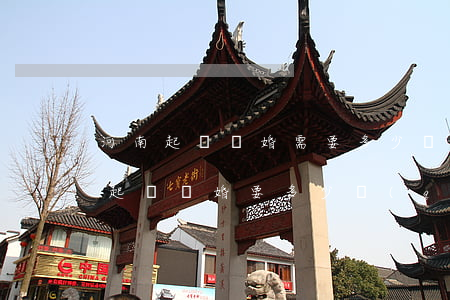 河南起訴離婚需要多少錢(qián)(法院起訴離婚要多少錢(qián)?)