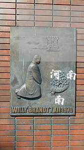 河南錦實(shí)律師事務(wù)所(河南錦實(shí)律師事務(wù)所)