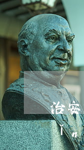 治安案件當(dāng)事人可以聘請(qǐng)律師嗎(治安案件當(dāng)事人可以聘請(qǐng)律師嗎)