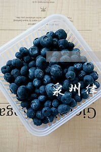 泉州律師事務(wù)所哪個(gè)好