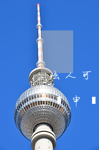 法人可以直接向法院申請(qǐng)拍賣嗎(申請(qǐng)執(zhí)行人可以參加拍賣嗎)