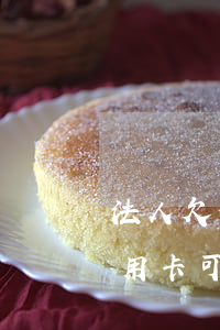法人欠信用卡可以办企业账户吗-法人欠信用卡可以办企业账户吗知乎