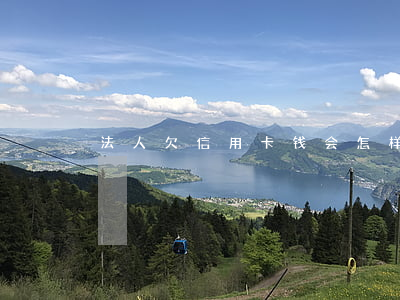 法人欠信用卡钱会怎样-法人欠款会坐牢吗