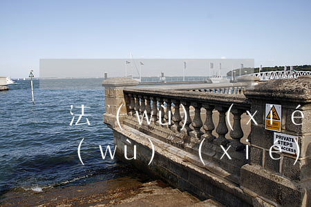法務(wù)協(xié)商可信嗎-法務(wù)協(xié)商可信嗎
