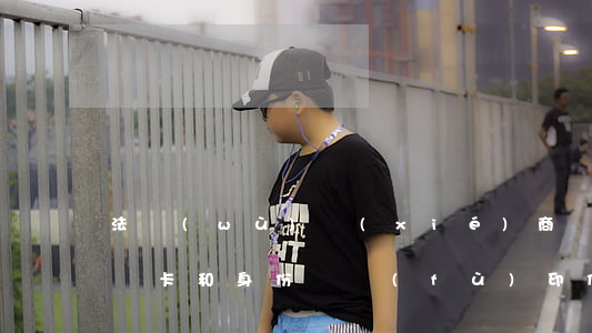 法務(wù)協(xié)商還款需要寄電話卡和身份證復(fù)印件-法務(wù)協(xié)商還款需要寄電話卡和身份證復(fù)印件嗎