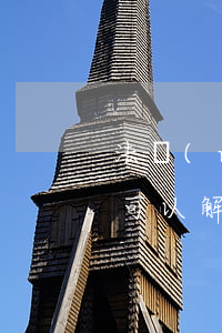 法務(wù)團(tuán)隊(duì)可以解決逾期債務(wù)問(wèn)題-法務(wù)團(tuán)隊(duì)可以解決逾期債務(wù)問(wèn)題嗎