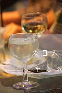 法國天主教會性侵21萬未成年人 性侵未成年怎么判?