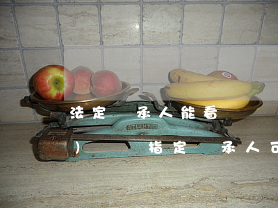 法定繼承人能看遺囑嗎(婚前財產(chǎn)遺囑指定繼承人可以嗎)