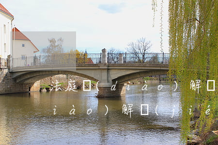 法庭調(diào)解訴訟費怎么收(調(diào)解結(jié)案的訴訟費如何收取)