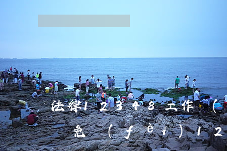 法律12348工作時(shí)間(法律咨詢免費(fèi)12348工作時(shí)間)
