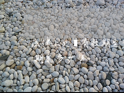 法律上 欠條有效期是多少年(法律上 欠條有效期是多少年)
