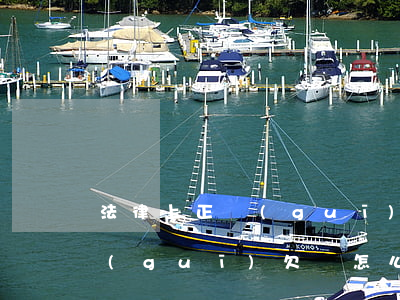 法律上正規(guī)的欠條模板圖片(正規(guī)欠條怎么寫(xiě)圖片 合法 模板)