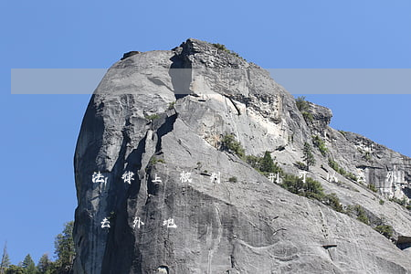 法律上被判緩刑可以去外地嗎(判了緩刑可以去外地嗎)
