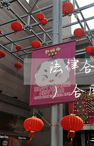 法律合同糾紛判決(買(mǎi)賣(mài)合同糾紛案件判決書(shū))
