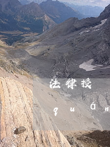 法律授權(quán)委托書怎么寫(授權(quán)委托書怎么寫)