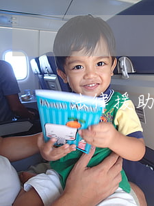 法律援助24小時免費