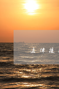 法律援助一次給律師多少錢(法律援助要多少錢)