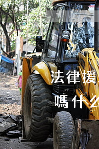 法律援助中途可以申請(qǐng)換律師嗎(什么情況下可以申請(qǐng)法律援助律師)