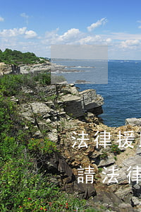 法律援助后不滿意可以上訴嗎(民事被告能申請法律援助么)