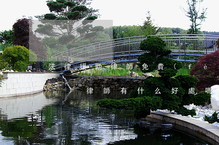 法律援助律師免費(fèi)案件對(duì)律師有什么好處嗎(法律援助的律師和收費(fèi)的律師有區(qū)別嗎)