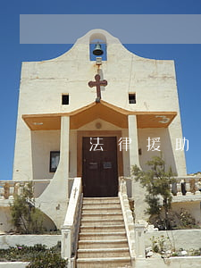 法律援助理由怎樣寫(法律援助理由怎樣寫)