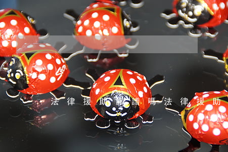 法律援助靠譜嗎(法律援助靠譜嗎?)
