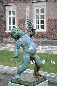 法律服務(wù)中心是免費(fèi)的(法律服務(wù)中心是免費(fèi)的)