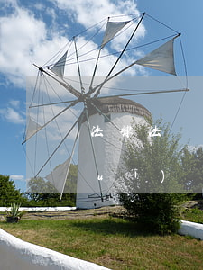 法律法規(guī)婚喪假(法律法規(guī)對婚喪假國家規(guī)定有哪些)