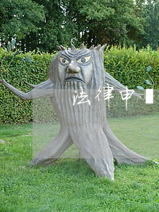 法律申訴書怎么寫(怎么寫申訴狀)