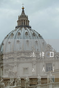 法律訴訟可以拒絕嗎(民事訴訟拒絕法院執(zhí)行的后果)