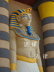 法律顧問(wèn)費(fèi)一年多少錢(法律顧問(wèn)一個(gè)月多少錢)