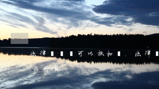 法律顧問費可以抵扣嗎.(法律顧問費計入什么科目)