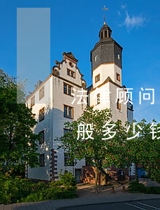 法律顾问多少钱一个月(常年法律顾问收费一般多少钱)