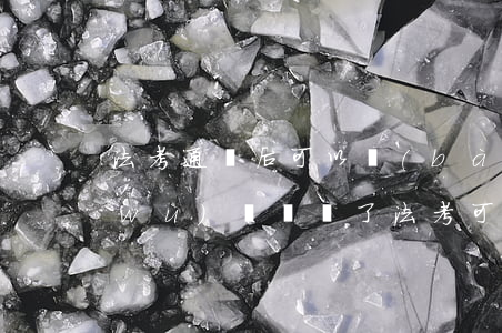 法考通過后可以報(bào)考法院公務(wù)員嗎(過了法考可以考什么公務(wù)員)