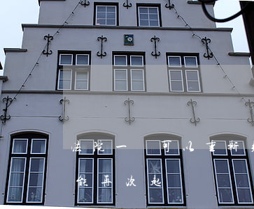 法院一審可以重新判決嗎(一審判決生效后還能再次起訴嗎)