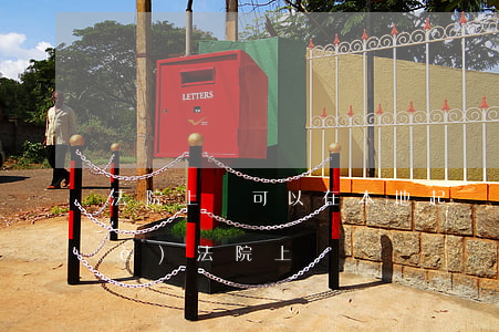 法院上訴可以在本地起訴嗎(上訴去哪個(gè)法院上訴)