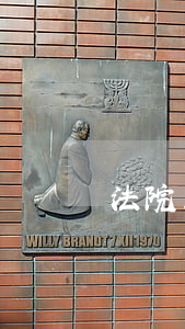 法院上诉几点可以吗(法院上诉期限是多久)