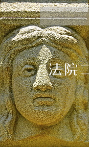 法院二審輸了可以抗訴嗎