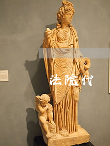 法院代寫訴狀收費嗎(法院有代寫訴狀的嗎)
