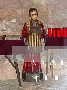 法院低價司法拍賣可以起訴嗎(法院司法拍賣降價規(guī)定)