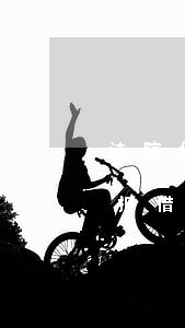 法院借钱不还起诉流程一般多久（法院信息简报借钱不还）