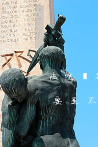 法院傳票不是自己簽收可以嗎(法院傳票被告要是不簽收是不是不能開庭)