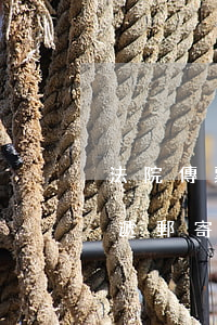 法院傳票可以快遞郵寄嗎(法院傳票用什么快遞郵寄)