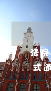 法院傳票格式可以打印嗎(法院傳票以什么方式通知)