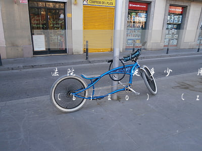 法院傷殘鑒定多少費用(司法傷殘鑒定收費標(biāo)準(zhǔn))