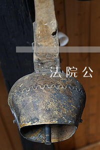 法院公開庭審可以旁聽嗎(法庭庭審可以旁聽嗎)