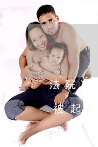法院凍結(jié)可以坐飛機(jī)嗎(被起訴凍結(jié)銀行卡能坐飛機(jī)嗎)