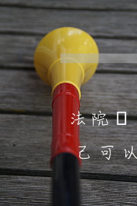 法院凍結(jié)的房產(chǎn)自己可以賣嗎(房子被凍結(jié)了還能賣嗎)