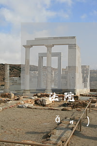 法院凍結(jié)財(cái)產(chǎn)可以無(wú)限續(xù)期嗎(法院凍結(jié)一年后如何續(xù)凍)